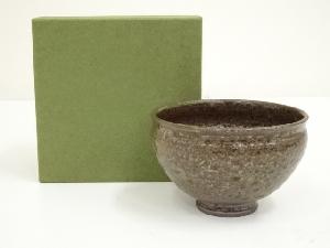 大和龍王窯　北口夢石造　茶碗（箱付）